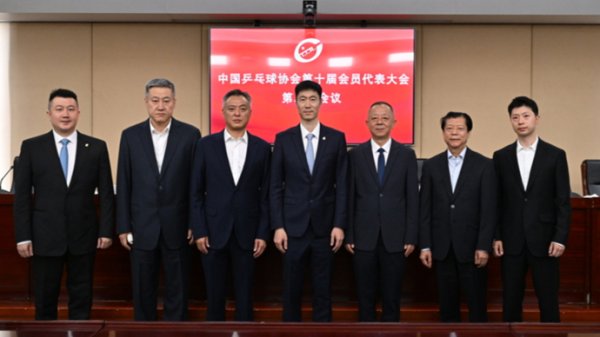 华瑞优配 王励勤新官上任迎 “大考”，能否打响多哈世乒赛第一枪？