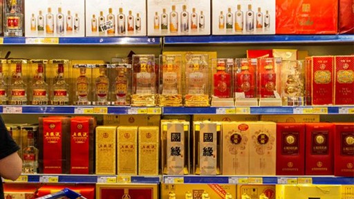 倍选网 贵州茅台张德芹：认真听取消费者、经销商心声 进一步完善服务体系