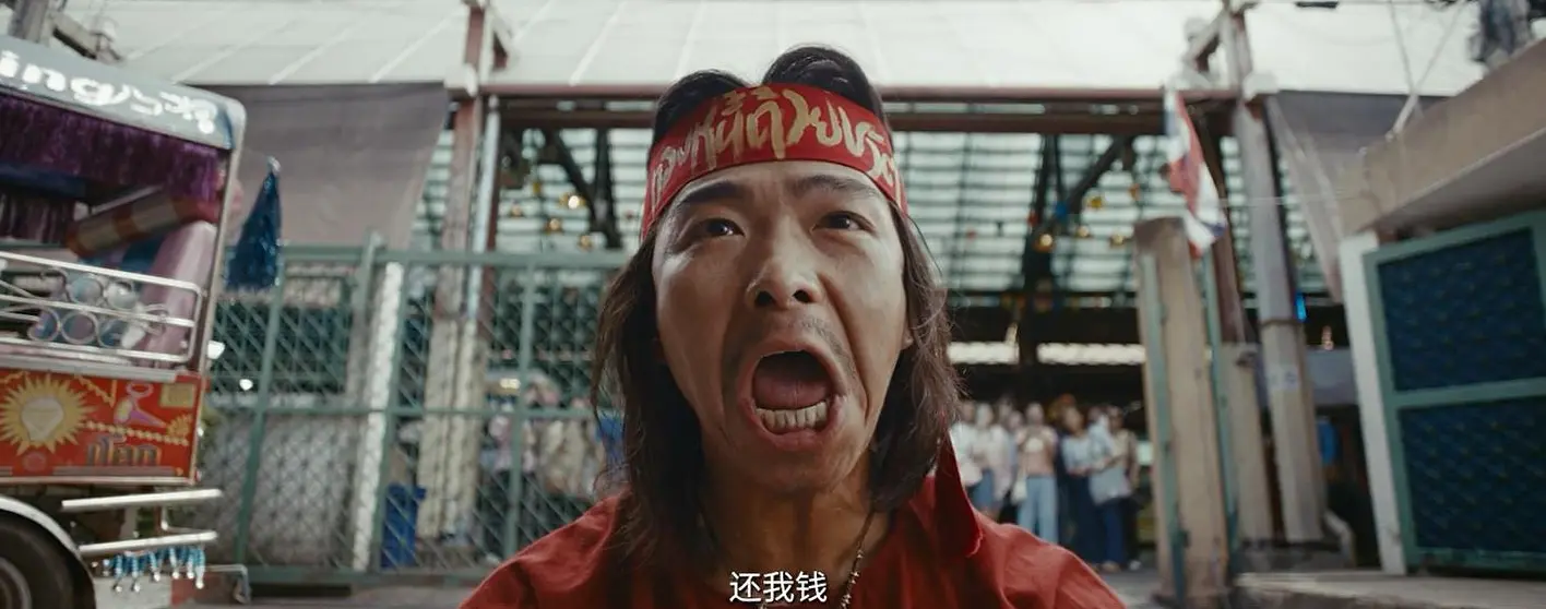 牛点策略 票房从13.33亿跌到490万，我五味杂陈：这块金字招牌算砸了