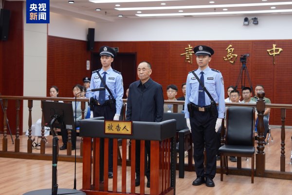 堆财网 国资委原副部长级干部骆玉林受贿2.2亿被判死缓，终身监禁不得减刑